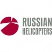 Вертолёты России